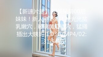 40岁少妇 被我骑在身下 任意玩弄 之后内射