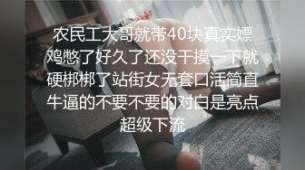  新人试镜下午自慰流浆 晚上3女1男KTV激情畅玩 洗手间爆