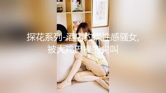 校园欺凌 多名女学生殴打美眉 场面毫无人性 你们也有逼 奶子 干嘛要打的 听说话貌似河南的