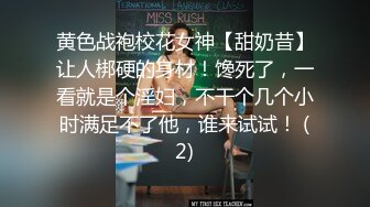 【新片速遞】 熟女妈妈 叫 我就不叫 小傻瓜 哥们这鸡吧就是名片啊 谁见过这么黑的吊吗 估计妈妈也没想到咋比我还黑 内射满满一鲍鱼