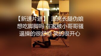 完整版,网黄便利受练约两个直男学生,带着精液逼连续被人狂操,持久操的逼都合不上了