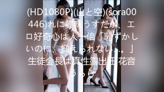 [315ETQR-154]【妄想主観】本番が出来るお兄ちゃん大好き妹リフレ 花沢ひまり 1018 刺激欲しさにAV出演を決めた巨乳受付嬢。