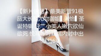 2022-11-2【无情的屌丶】约操马尾辫外围骚女，吸吮大屌，开档黑丝袜猛操骚穴