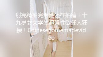 完美白皙肌肤秀色可餐❤️坚韧挺拔的大白奶子