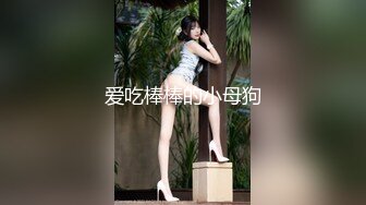 kcf9.com-新人 极品美乳小姐姐【怡梦】宿舍大秀~跳蛋狂震~白浆直流 2