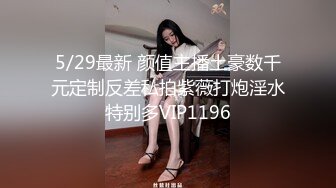 STP32856 《顶级??摄影大咖》行业内十分知名新时代网黄导演EdMosaic精品-性感耐草女模道具紫薇不过瘾找来两位男模一起3P VIP0600