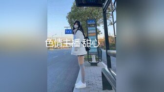 高颜值外围小姐姐翘臀美乳肤白如玉沙发啪啪角度完美