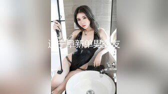 【AV佳丽】史黛西和朋友们在船上玩耍和做爱度过了一天