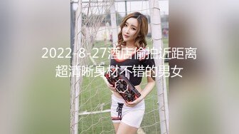 酒吧女厕偷拍 短裙长发美女的肥鲍鱼杂乱的逼毛