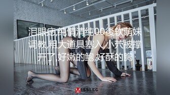 绿意盎然绿妻大神记录极品淫荡娇妻▌亨利夫妻▌