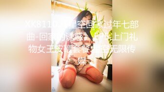 STP28276 甜美呆萌美少女！没穿内裤一线天肥穴！手指抽插扣弄，手法非常熟练，呻吟嗲嗲好听 VIP0600