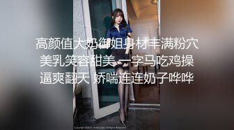 【小芊Baby】感受18岁的青春骚，稀有处女~刚18两个小屁孩下海~掰B舔奶跳蛋送入，令人口水直流 (2)