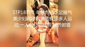 2022-12-29【无情的屌】168CM极品短发美女返场，黑丝美腿舔骚逼，骑乘位爆操