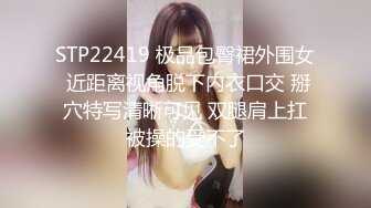 无套05超敏感白虎女上慢磨