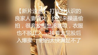 极品NTR绿帽大神『依贝子夫妻』 聚众淫交3P群P淫乱派对~各种啪啪露出调教，在老公眼前被单男调教轮着爆操3