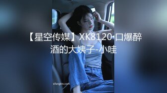 【91大神西门庆（西门吹穴）】❤️极品美女各种抽插和内射❤️视频合集【462V】 (146)