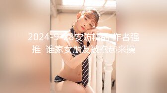 【新片速遞】  极品尤物！甜美少女！JK装活力十足，被胖大叔爆操，骑脸足交，上位操美臀，爽的美女流出白浆