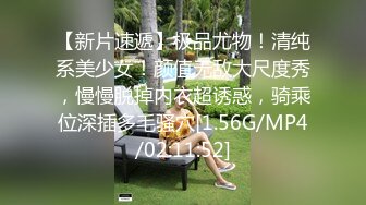 极品包臀裙外围女 近距离视角脱下内衣口交 掰穴特写清晰可见 双腿肩上扛被操的受不了