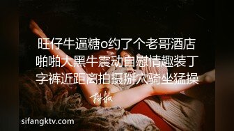 【超级男生原档】穿安踏跑鞋的花裙小妹两次出镜，一撮长毛刚好保护着小嫩B (1)