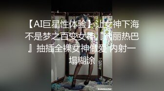 广西夫妻户外勾搭~老婆，你给胸她看一下勾引~