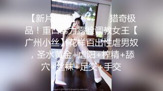 周日同老婆逛街遇到老婆发情被拉去钟点房来一炮