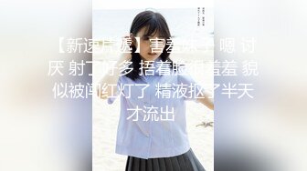 海岸线沙滩年轻女子更衣尿尿大合集（第一季） (2)