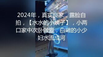 新流出酒店偷拍大块头猛男和少妇开房偷情各种姿势侧入撞击欲求不满的骚妇