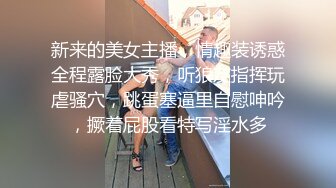 和部门男同事一起干妻子