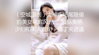 【小屁大王屁小六】被封后重出江湖，推特露脸小仙女门槛福利，新老完整合集，露出裸舞紫薇 (3)