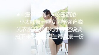 海角社区泡良大神纯爱藏黄刀和护士小母狗第一次做爱与调教-我与小护士小美