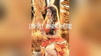 酒后沙发上操干妈，太大声吵到别人休息（第一视角）