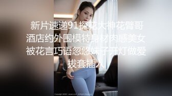 萝莉女儿的生活假期三件事 一吃饭二睡觉三肏穴 被窝里偷吃肉棒 稚嫩白虎穴窒息上头 白浆泛滥