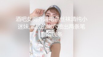 【及时行乐】广州绿帽夫妻，线下淫乱付费福利，阳台前啪啪，前后夹击极品少妇！ (2)