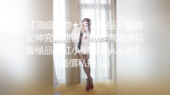 蜜桃美臀一线天无毛极品美穴萝莉妹纸，和小男友3小时激情大战，镜头对着屁股骑乘打桩，扶着小腰后入一下下撞击