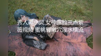 2023.4.8【佳人有约】泡良佳作，28岁小少妇，被窝里半推半就，黑森林骚穴被插爽