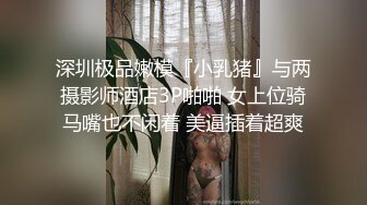 兔子先生TZ-119淫乱钢琴教师的私生活