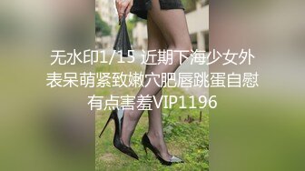 巨乳熟女大姐 身材超丰腴没结过婚大奶子粉嫩 在沙发先聊聊天调调情舔逼吃奶子 上床被小伙操