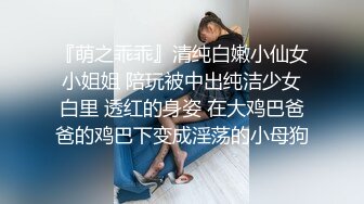 国产AV 星空无限传媒 XK8093 程序员的奇幻之旅2 禾莉