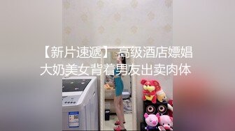 每次做爱都能喷水无数次的【无敌潮吹少妇】就像自来水