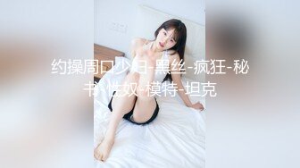 MXJ-0002.EP2.沙月芽衣.负债少女养成记.亲兄兽欲强取豪乳.麻豆传媒映画