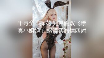 新片速递夜猫探花 酒店约炮刚满18岁的巨乳声优小师妹