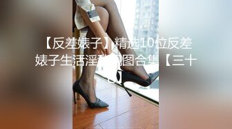 (中文字幕)全身感じ過ぎるダンス講師人妻 花崎りこ 36歳