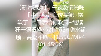 无锡移动公司女2