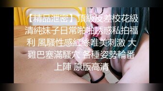 咬一口兔娘ovo 来不及的舞蹈课