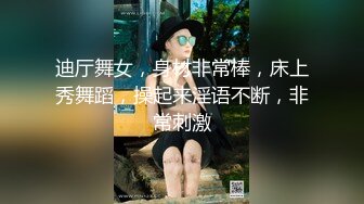 上海三线美女嫩模和异国弯屌男激烈啪啪自拍,在游泳池里抠逼后又在沙发上狠狠抽插,换上情趣服又在床上搞!