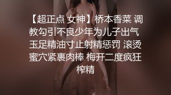 金华东阳熟女口交-2