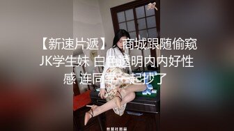  高价约留学生美女 极品嫩白混血女神 多姿爆草最后颜射