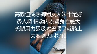 究極黑絲魔鬼身材模特被灌醉壹路狂吐 回家路上遭撿屍 迷奸任意抽插極品嫩穴 狂噴精液射頭上