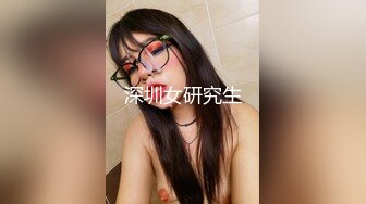 00后妹妹每天都想被操