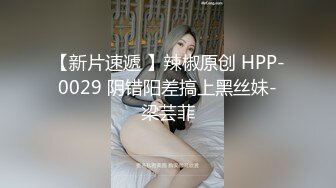 大鸡巴哥酒店双飞两个制服妹子其